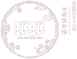 main_copy