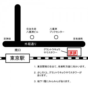 restaurant_011_map