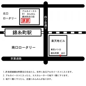 restaurant_014_map