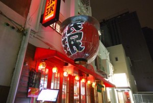 restaurant_img001