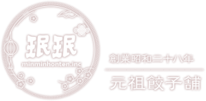 sp_main_copy